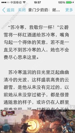 爱游戏体育在线官网